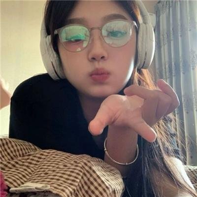 英厄堡·霍尔姆