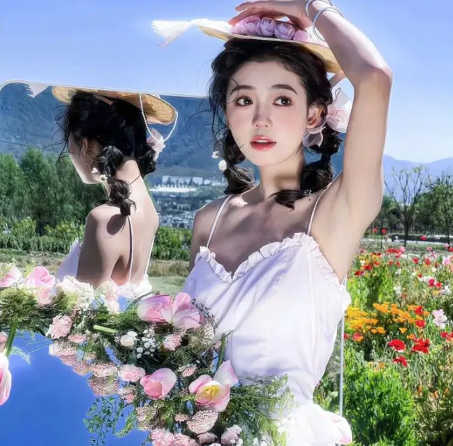 云雾之间