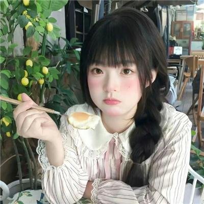 幸运日