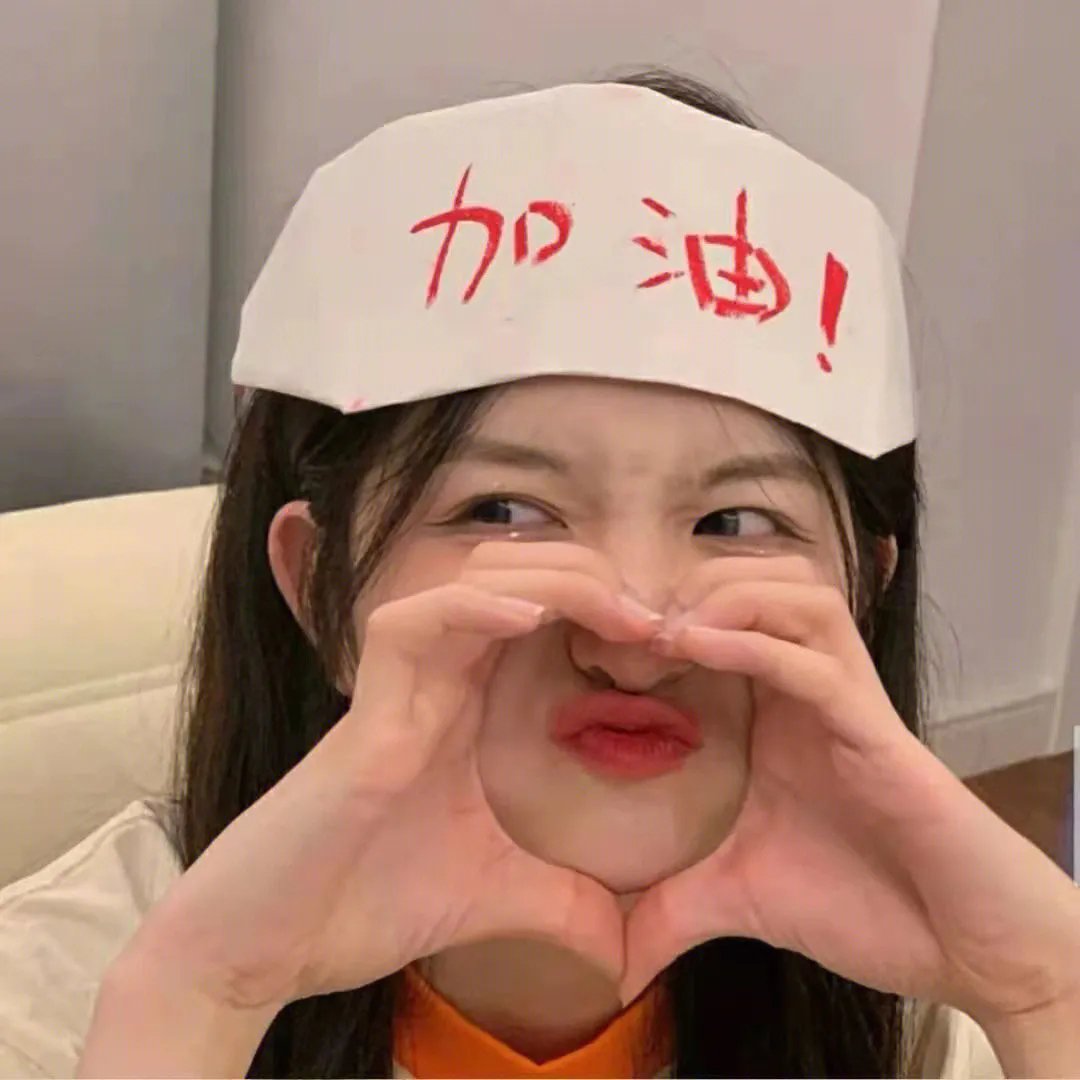 丑闻录带大阴谋